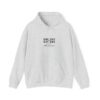 Unisex Heavy Blend™ Hooded Sweatshirt - Image 5