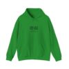 Unisex Heavy Blend™ Hooded Sweatshirt - Image 29
