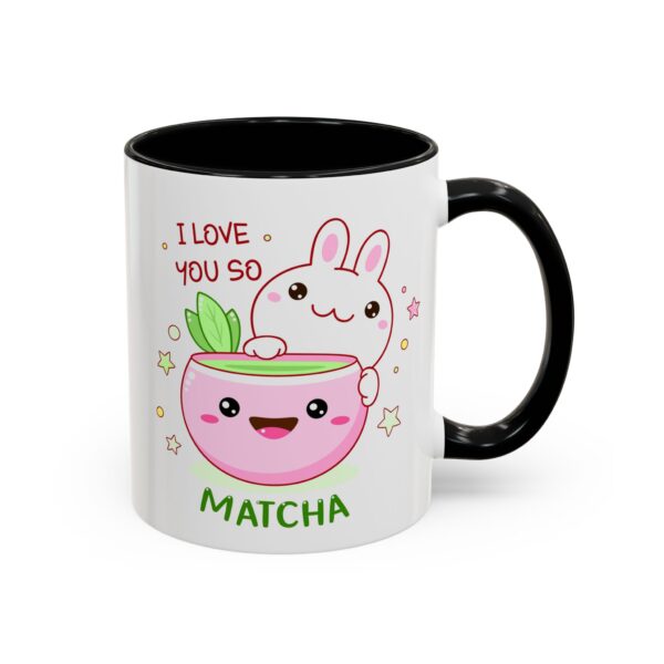 Accent Coffee Mug, 11oz - Image 2